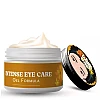 Wild Oak Intense Eye Care Gel (50g)