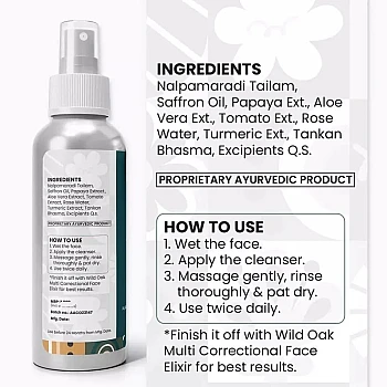 Wild Oak Calming Transformative Free Cleanser (100ml)