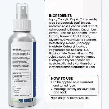 Wild Oak Vitamin C Aqua Hydration Cream (100ml)