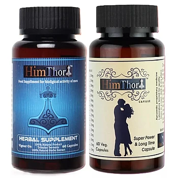Himthor Shilajit and Power Capsule (Each 60caps) (1Pack)