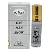 Al Hiza Perfumes One Man Snow Roll-on Perfume Free From Alcohol (6ml)