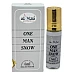 Al Hiza Perfumes One Man Snow Roll-on Perfume Free From Alcohol (6ml)