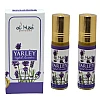 Al Hiza Perfumes Yarley Roll-on Perfume Free From Alcohol (6ml, Pack of 2)