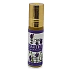 Al Hiza Perfumes Yarley Roll-on Perfume Free From Alcohol (6ml, Pack of 2)