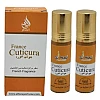 Al Hiza Perfumes Cuticura Roll-on Perfume Free From Alcohol (6ml, Pack of 2)