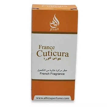 Al Hiza Perfumes Cuticura Roll-on Perfume Free From Alcohol (6ml, Pack of 2)