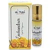 Al Hiza Perfumes Enchandeur Roll-on Perfume Free From Alcohol (6ml)
