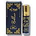 Al Hiza Perfumes Bakhoor Roll-on Perfume Free From Alcohol (6ml)