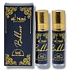 Al Hiza Perfumes Bakhoor Roll-on Perfume Free From Alcohol (6ml, Pack of 2)