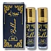Al Hiza Perfumes Bakhoor Roll-on Perfume Free From Alcohol (6ml, Pack of 2)