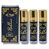 Al Hiza Perfumes Bakhoor Roll-on Perfume Free From Alcohol (6ml, Pack of 3)