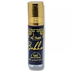 Al Hiza Perfumes Bakhoor Roll-on Perfume Free From Alcohol (6ml, Pack of 3)
