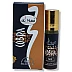 Al Hiza Perfumes Cobra Roll-on Perfume Free From Alcohol (6ml)