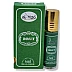 Al Hiza Perfumes Brut Roll-on Perfume Free From Alcohol (6ml)