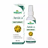 Wheezal Arnica Mist Spray (30ml)