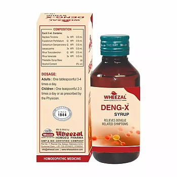 Wheezal Deng-X Syrup (200ml, Pack of 2)