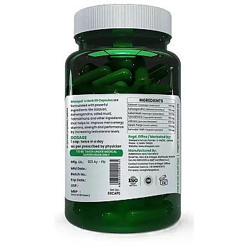 Sheopals Herb-69 Vibe Booster Capsules (60cap)