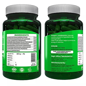 Sheopals Testo Booster Capsules (60cap)
