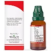 Medisynth Cynodon Dactylon 1X (Q) (30ml)