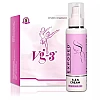 Dharmanis International Vg-3 Tablets For Women + S & S Cream For Women Breast (24 Tabs With 2 Applicators + Cream 90g) (1Pack)