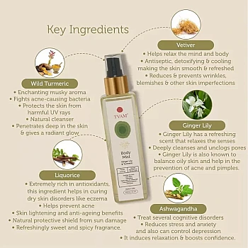 Tvam Body Mist Ginger Lily & Turmeric (200ml)