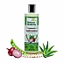 Nature Nuskha Hair Fitness Onion Shampoo (250ml)