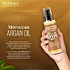 Yuthika Moroccan Argan Hair Oil (30ml)