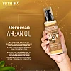 Yuthika Moroccan Argan Hair Oil (100ml)