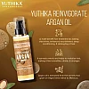 Yuthika Moroccan Argan Hair Oil (100ml)