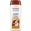 Yuthika Soft Touch Cocoa Nourish Body Lotion (300ml)