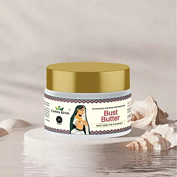 Cannaking Bust Butter (50g)