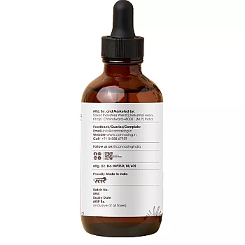 Cannaking Hemp Massage Oil (100ml)