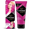 Cosglam Semi Permanent Hair Color (12 Hot Pink) (120g)