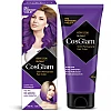 Cosglam Semi Permanent Hair Color (62 Midnight Violet) (120g)