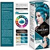 Cosglam Semi Permanent Hair Color (52 Peacock Blue) (120g)