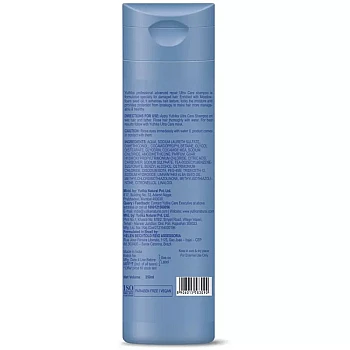 Yuthika Ultracare Shampoo (250ml)