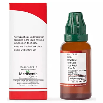 Medisynth Abroma Radix 1X (Q) (30ml)