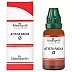 Medisynth Atista Radix 1X (Q) (30ml)