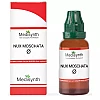 Medisynth Nux Moschata 1X (Q) (30ml)