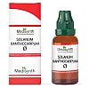 Medisynth Solanum Xanthocarpum 1X (Q) (30ml)