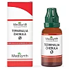 Medisynth Terminalia Chebula 1X (Q) (30ml)