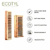 Ecotyl Neem Wood Comb Detangling Comb & Shampoo Comb (2pcs)