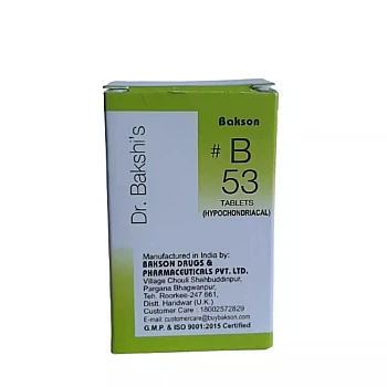 Bakson B-53 Tablets (40tab)