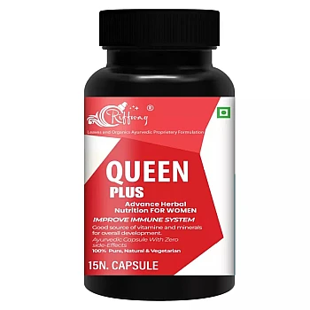 Riffway Queen Plus Capsule For Women (15cap)