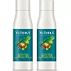 Yuthika Developer For Hair Color 40 Volume 12% (250ml, Pack of 2)