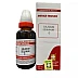 REPL Caladium Seguinum 1X (Q) (30ml)