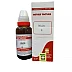 REPL Boldo 1X (Q) (30ml)