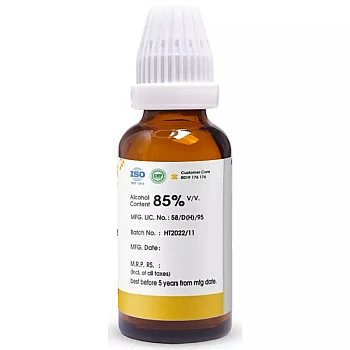 Pioneer Abroma Radix 1X (Q) (30ml)
