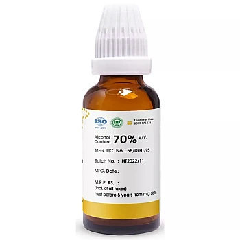 Pioneer Aegle Folia 1X (Q) (30ml)