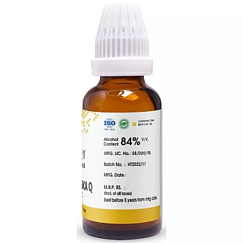 Pioneer Alfalfa 1X (Q) (30ml)